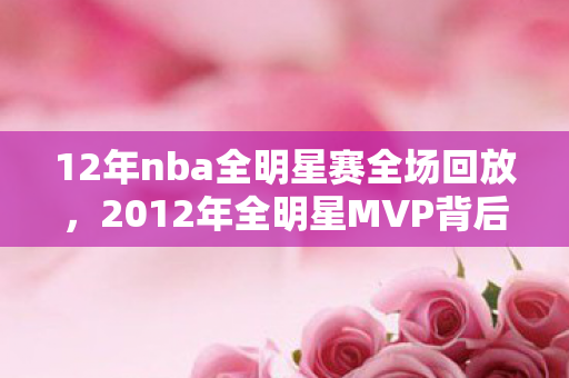 虚拟情缘里那句等你让我鼻子一酸图片