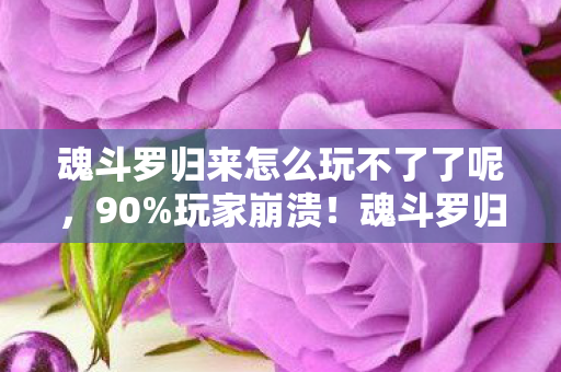 这操作差异竟差出10个银河系图片