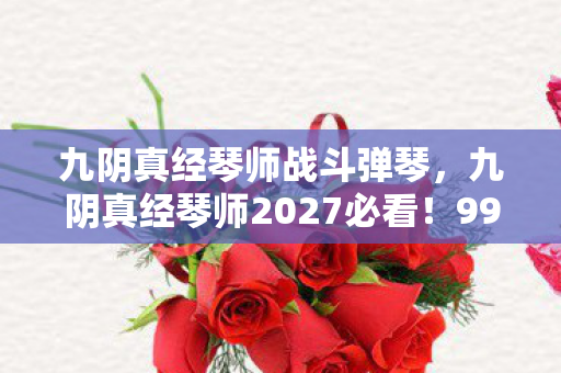 玩家错过的3大隐藏体验与进阶心得图片
